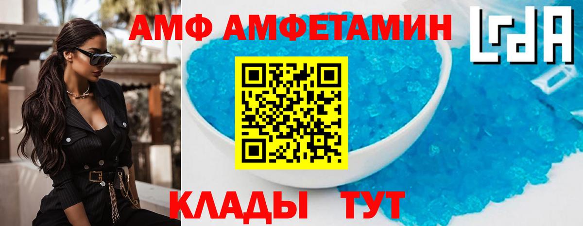 Экстази  Гашиш  Бошки Шишки  Вход с VPN  Туапсе  Cocaine  Меф  