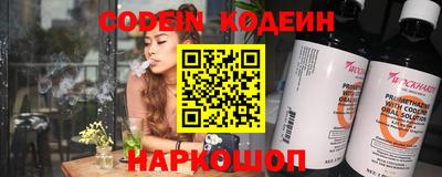 дурь Наро-Фоминск