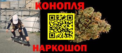 мяу мяу кристалл Нарткала