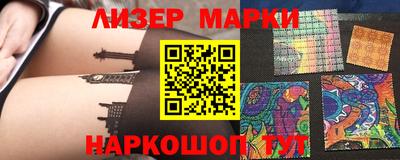мяу мяу кристалл Нарткала