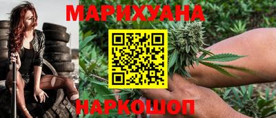 мяу мяу кристалл Нарткала