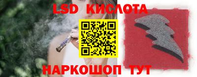 мяу мяу кристалл Нарткала