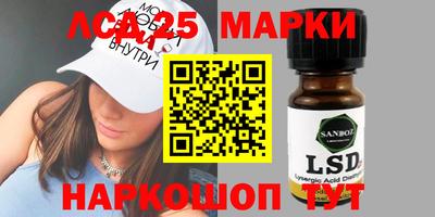мяу мяу кристалл Нарткала