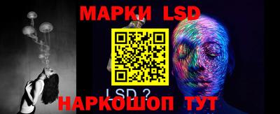 мяу мяу кристалл Нарткала