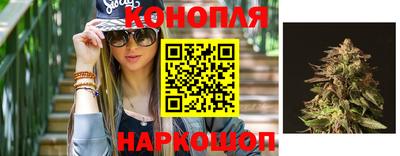 мяу мяу кристалл Нарткала