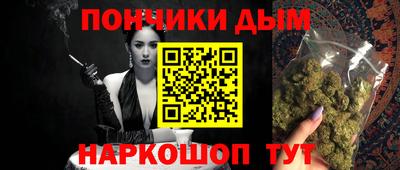 ПСИЛОЦИБИНОВЫЕ ГРИБЫ Нальчик