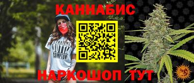 ПСИЛОЦИБИНОВЫЕ ГРИБЫ Нальчик