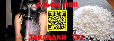 ПСИЛОЦИБИНОВЫЕ ГРИБЫ Нальчик