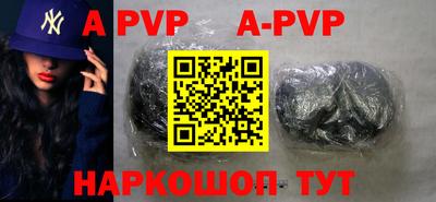 ПСИЛОЦИБИНОВЫЕ ГРИБЫ Нальчик
