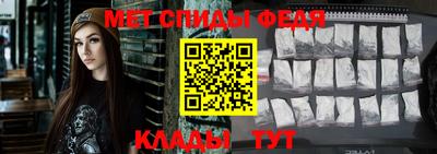 дурь Наро-Фоминск