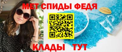 дурь Наро-Фоминск