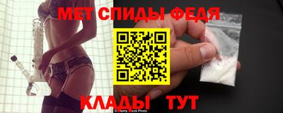 дурь Наро-Фоминск