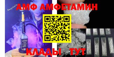 ПСИЛОЦИБИНОВЫЕ ГРИБЫ Нальчик