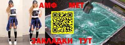 ПСИЛОЦИБИНОВЫЕ ГРИБЫ Нальчик