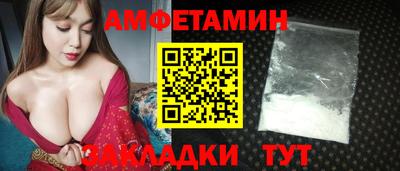 дурь Наро-Фоминск