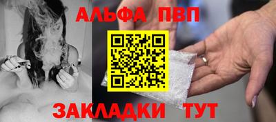 ПСИЛОЦИБИНОВЫЕ ГРИБЫ Нальчик