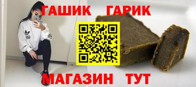 мяу мяу кристалл Нарткала