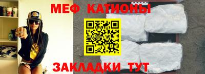 дурь Наро-Фоминск