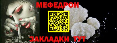 ПСИЛОЦИБИНОВЫЕ ГРИБЫ Нальчик