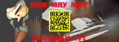 дурь Наро-Фоминск
