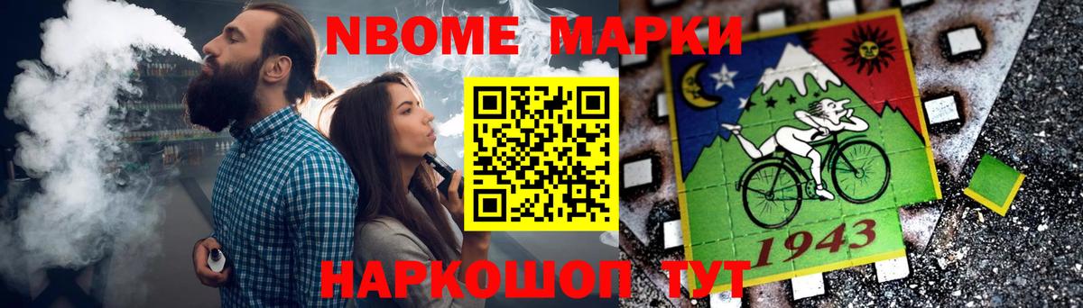 Туапсе  LSD-25 экстази кислота  Лсд 25 экстази кислота  Вход с VPN 